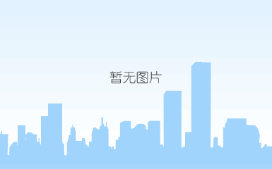 微信截图_20220830153336.png